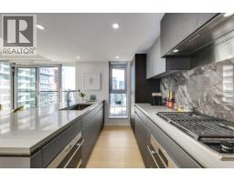2606 889 Pacific Street, Vancouver, BC V6Z1C3 Photo 10