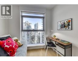 2606 889 Pacific Street, Vancouver, BC V6Z1C3 Photo 19