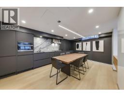 2606 889 Pacific Street, Vancouver, BC V6Z1C3 Photo 27