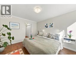 1124 Ironwork Passage, Vancouver, BC V6H3R1 Photo 10