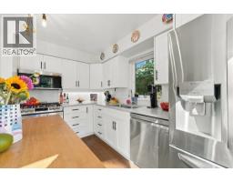 1124 Ironwork Passage, Vancouver, BC V6H3R1 Photo 27