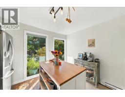1124 Ironwork Passage, Vancouver, BC V6H3R1 Photo 28