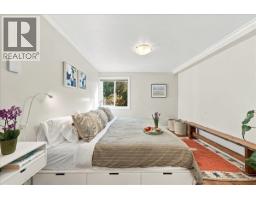 1124 Ironwork Passage, Vancouver, BC V6H3R1 Photo 8
