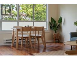 201 4990 Mcgeer Street, Vancouver, BC V5R6C1 Photo 10