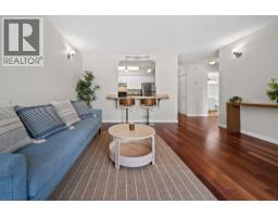 201 4990 Mcgeer Street, Vancouver, BC V5R6C1 Photo 6