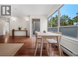 201 4990 Mcgeer Street, Vancouver, BC V5R6C1 Photo 7