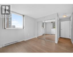 906 455 Beach Crescent, Vancouver, BC V6Z3E5 Photo 26