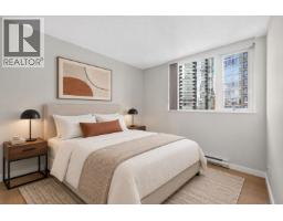 906 455 Beach Crescent, Vancouver, BC V6Z3E5 Photo 28