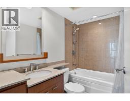 906 455 Beach Crescent, Vancouver, BC V6Z3E5 Photo 31