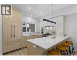 104 342 Mountain Highway, North Vancouver, BC V7J2K8 Photo 11