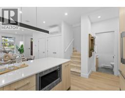 104 342 Mountain Highway, North Vancouver, BC V7J2K8 Photo 14