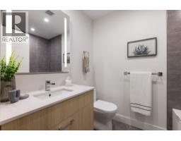 104 342 Mountain Highway, North Vancouver, BC V7J2K8 Photo 23