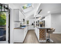 5520 Huckleberry Lane, North Vancouver, BC V7R4N8 Photo 14