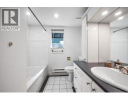 5520 Huckleberry Lane, North Vancouver, BC V7R4N8 Photo 18