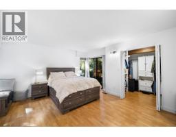 5520 Huckleberry Lane, North Vancouver, BC V7R4N8 Photo 22