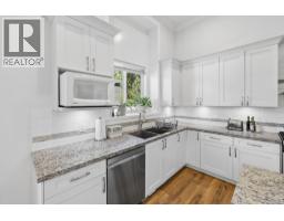 24371 104 Avenue, Maple Ridge, BC V2W0G7 Photo 11
