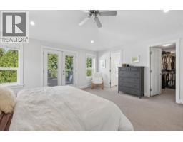 24371 104 Avenue, Maple Ridge, BC V2W0G7 Photo 19