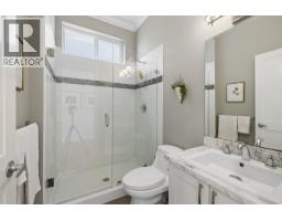 24371 104 Avenue, Maple Ridge, BC V2W0G7 Photo 27