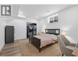 24371 104 Avenue, Maple Ridge, BC V2W0G7 Photo 35