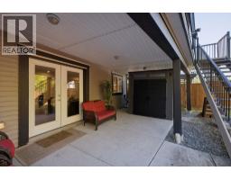 24371 104 Avenue, Maple Ridge, BC V2W0G7 Photo 37