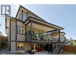 24371 104 Avenue, Maple Ridge, BC V2W0G7 Photo 38