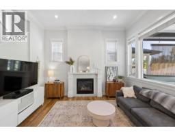 24371 104 Avenue, Maple Ridge, BC V2W0G7 Photo 6