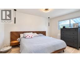 5298 Schou Street, Burnaby, BC V5G4L1 Photo 14