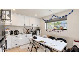 5298 Schou Street, Burnaby, BC V5G4L1 Photo 25