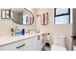 5298 Schou Street, Burnaby, BC V5G4L1 Photo 31