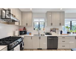 5298 Schou Street, Burnaby, BC V5G4L1 Photo 9