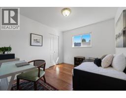 1154 Harold Road, North Vancouver, BC V7K1G3 Photo 31