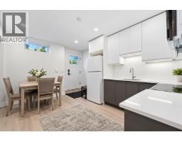 1154 Harold Road, North Vancouver, BC V7K1G3 Photo 32
