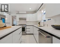1154 Harold Road, North Vancouver, BC V7K1G3 Photo 7