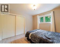 1014 Hopkins Crescent, Moose Jaw, SK S6H3E7 Photo 22