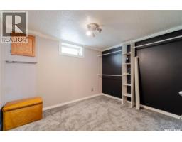 1014 Hopkins Crescent, Moose Jaw, SK S6H3E7 Photo 33