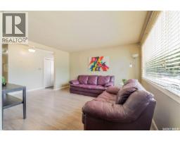 Laundry room - 1014 Hopkins Crescent, Moose Jaw, SK S6H3E7 Photo 12