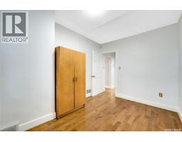 321 E Avenue S, Saskatoon, SK S7M1S2 Photo 11