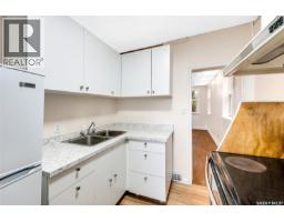 3pc Bathroom - 321 E Avenue S, Saskatoon, SK S7M1S2 Photo 6