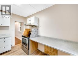 Family room - 321 E Avenue S, Saskatoon, SK S7M1S2 Photo 7