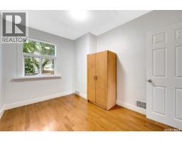 321 E Avenue S, Saskatoon, SK S7M1S2 Photo 10