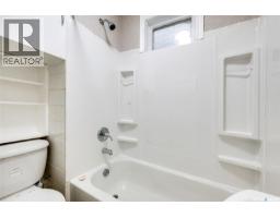 321 E Avenue S, Saskatoon, SK S7M1S2 Photo 12