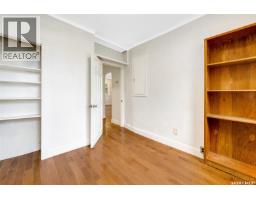 Den - 321 E Avenue S, Saskatoon, SK S7M1S2 Photo 9