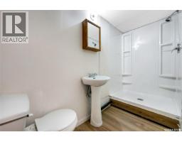 321 E Avenue S, Saskatoon, SK S7M1S2 Photo 16