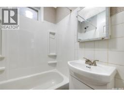 321 E Avenue S, Saskatoon, SK S7M1S2 Photo 13