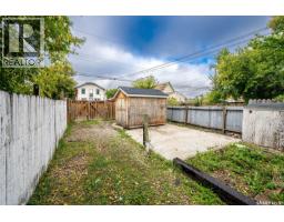 321 E Avenue S, Saskatoon, SK S7M1S2 Photo 22