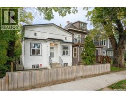 321 E Avenue S, Saskatoon, SK S7M1S2 Photo 24