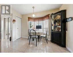 4265 Tea Garden Circle, Mississauga, ON L5B2Z1 Photo 15