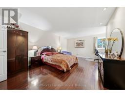 4265 Tea Garden Circle, Mississauga, ON L5B2Z1 Photo 18