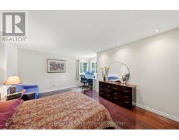 4265 Tea Garden Circle, Mississauga, ON L5B2Z1 Photo 19