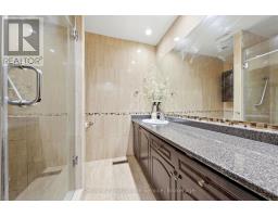 4265 Tea Garden Circle, Mississauga, ON L5B2Z1 Photo 23